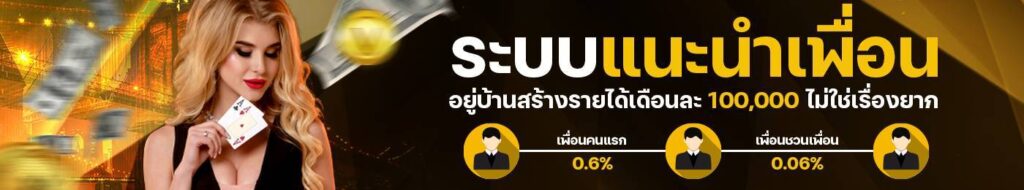xonebet-slot