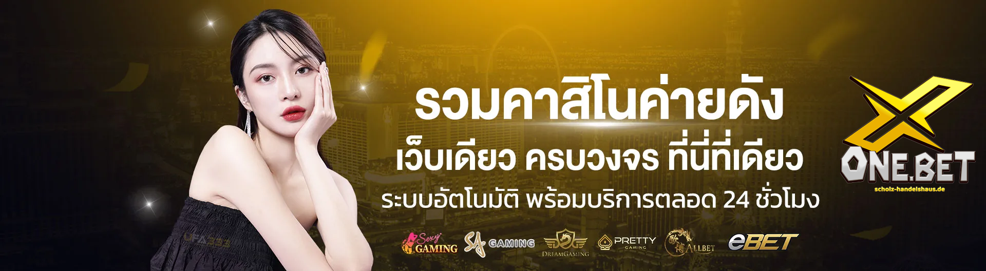 xonebet-slot